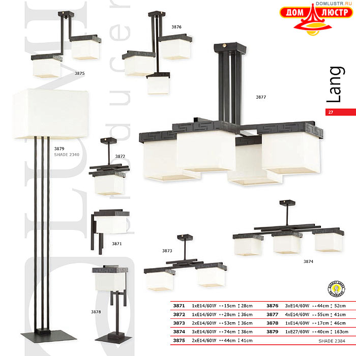�������� ����������� � ������ Luminex, ���.: 27