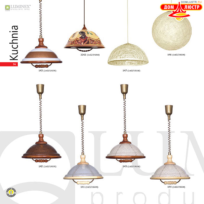 �������� ����������� � ������ Luminex, ���.: 74