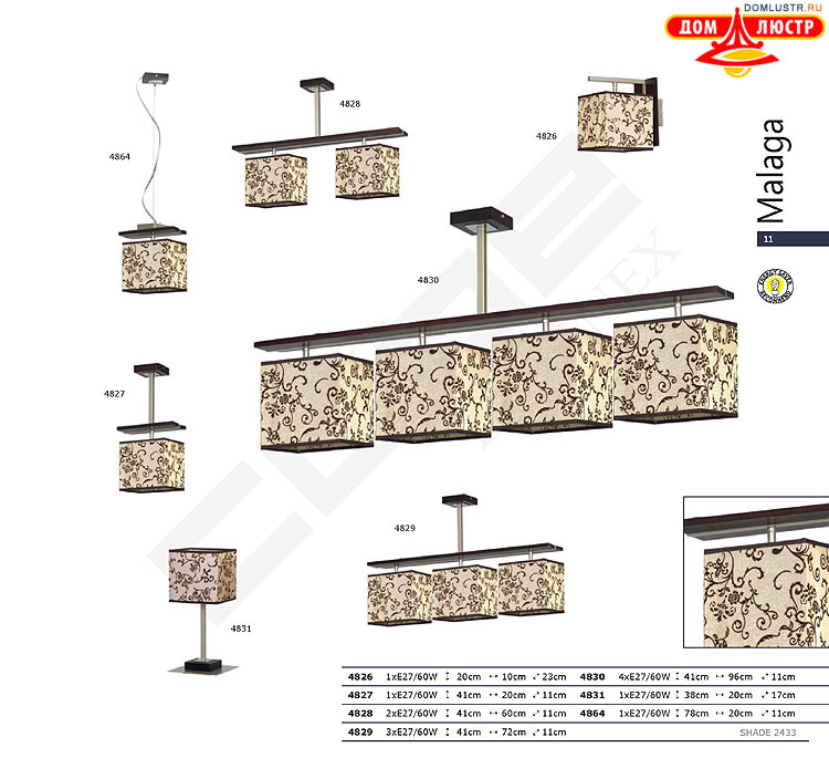 �������� ������ � ����������� Luminex, ���.: 011