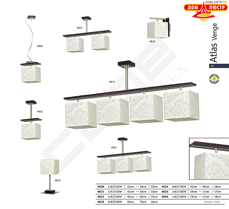 �������� ������ � ����������� Luminex, ���.: 013