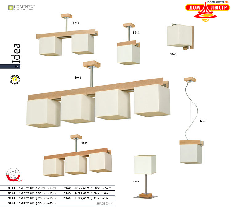 �������� ������ � ����������� Luminex, ���.: 016