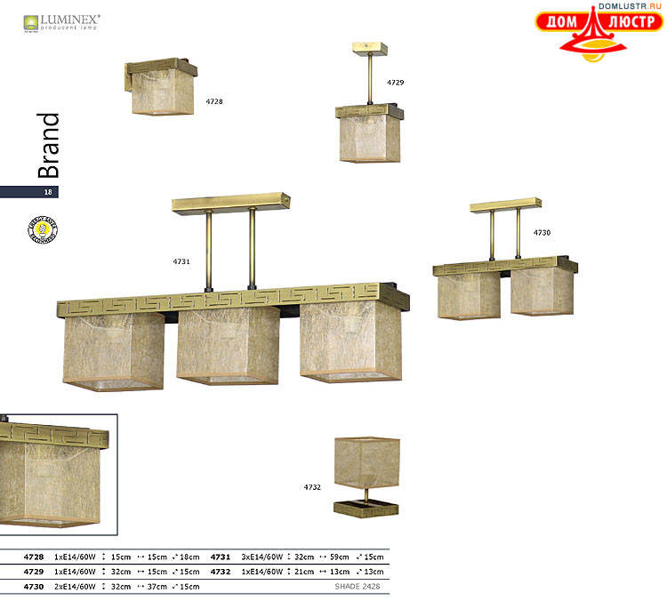 �������� ������ � ����������� Luminex, ���.: 018