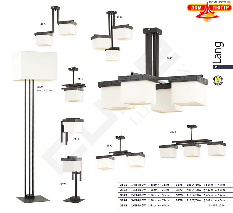 �������� ������ � ����������� Luminex, ���.: 019