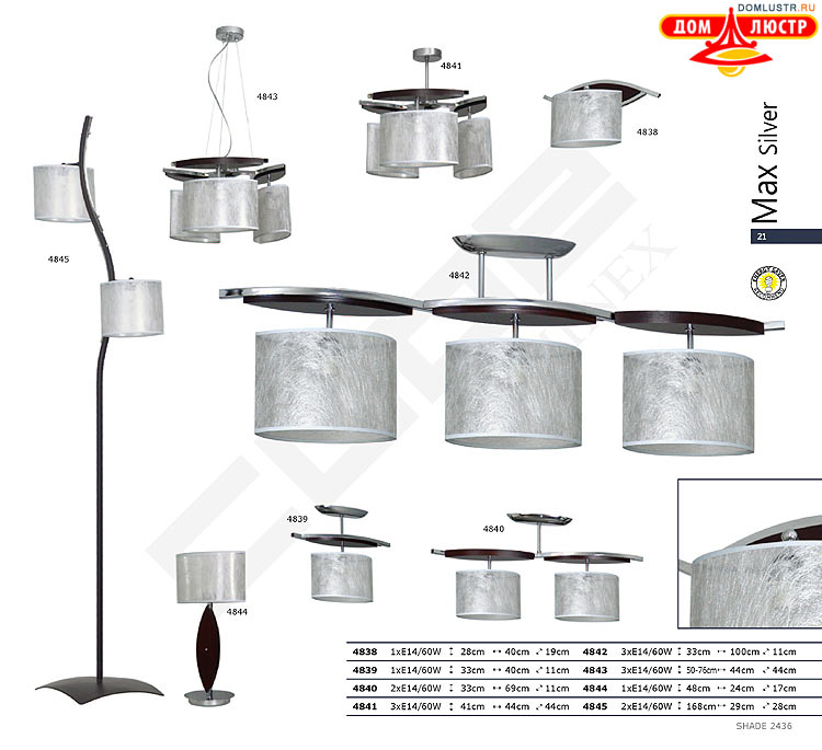 �������� ������ � ����������� Luminex, ���.: 021