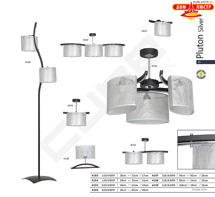 �������� ������ � ����������� Luminex, ���.: 025