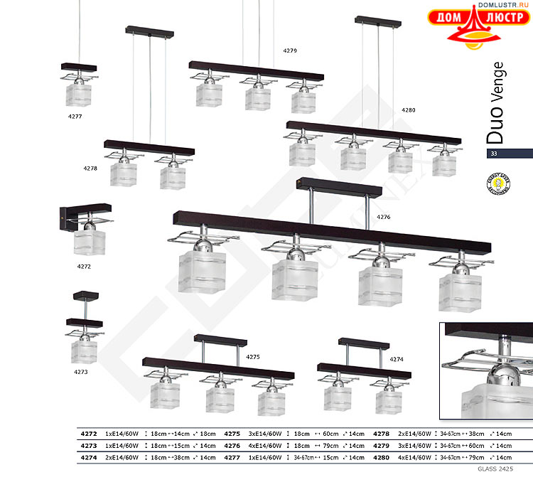 �������� ������ � ����������� Luminex, ���.: 033