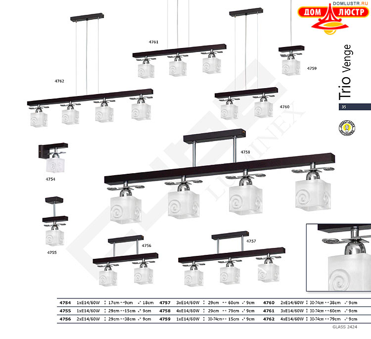 �������� ������ � ����������� Luminex, ���.: 035