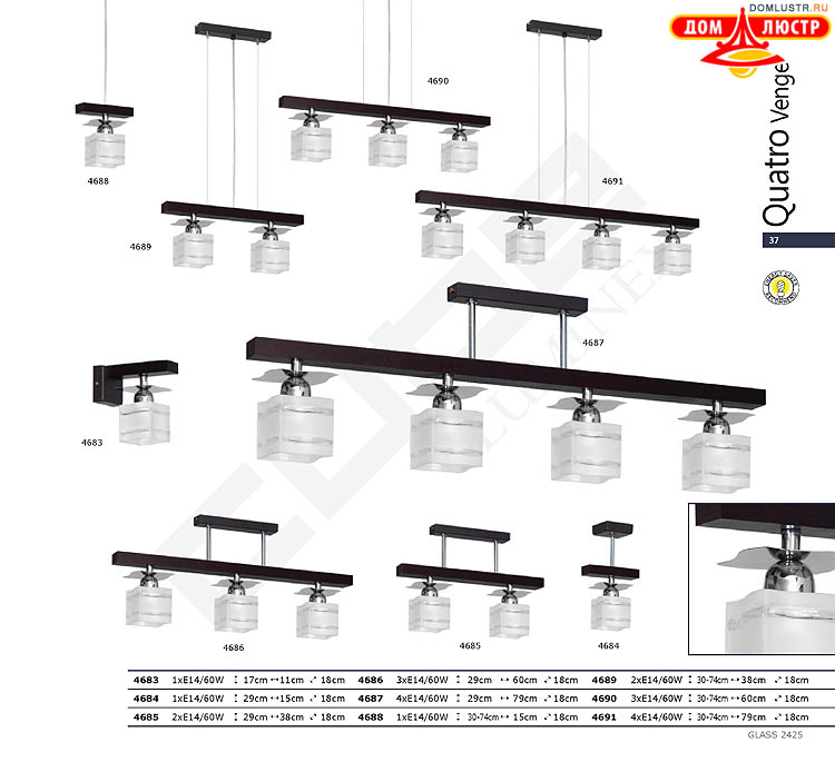�������� ������ � ����������� Luminex, ���.: 037