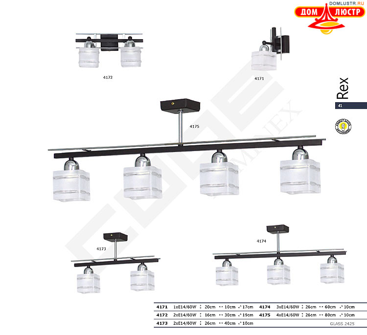 �������� ������ � ����������� Luminex, ���.: 041