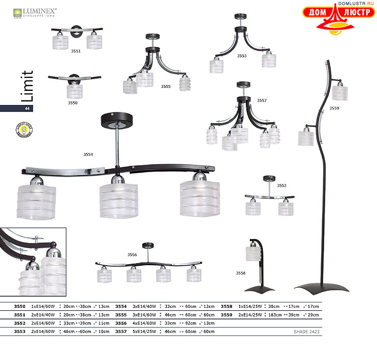 �������� ������ � ����������� Luminex, ���.: 044