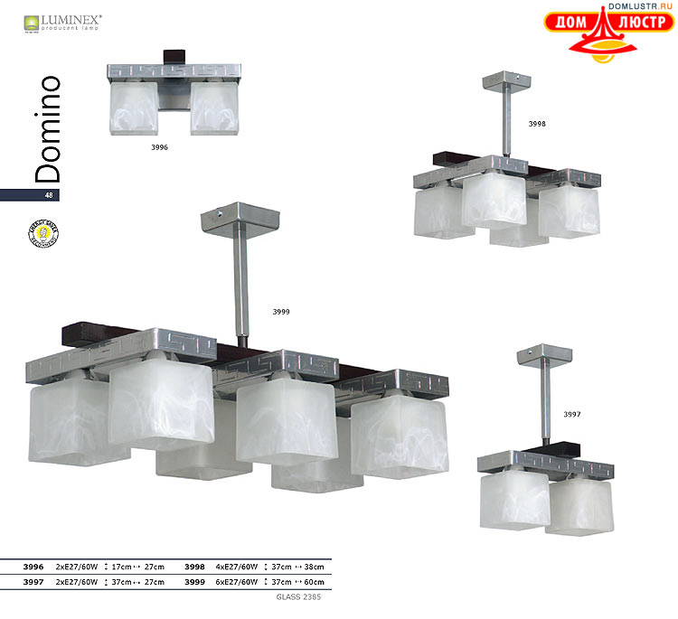 �������� ������ � ����������� Luminex, ���.: 048