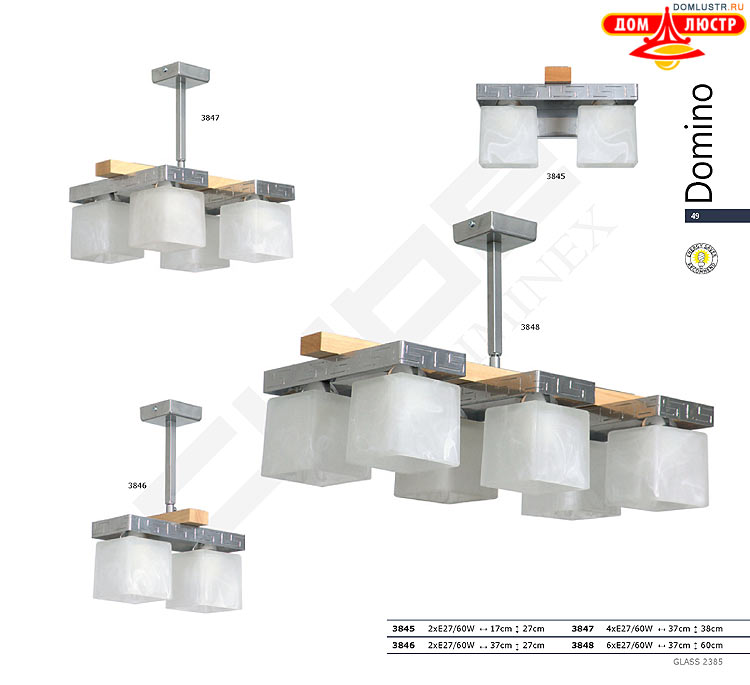 �������� ������ � ����������� Luminex, ���.: 049