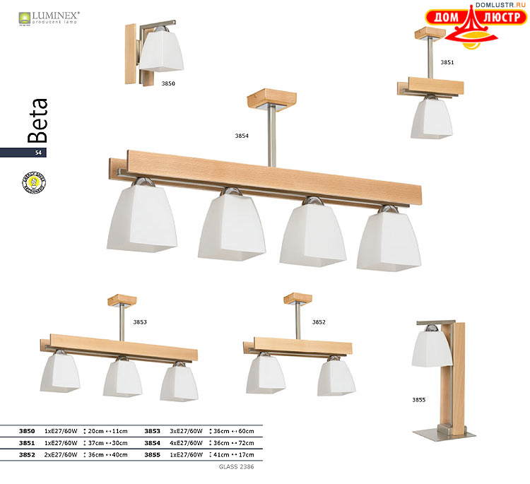 �������� ������ � ����������� Luminex, ���.: 054