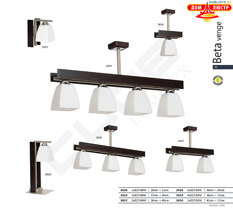 �������� ������ � ����������� Luminex, ���.: 055