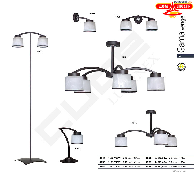 �������� ������ � ����������� Luminex, ���.: 067