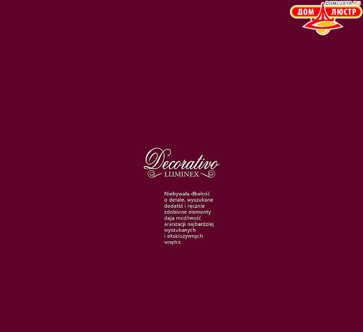 �������� ������ � ����������� Luminex, ���.: 073