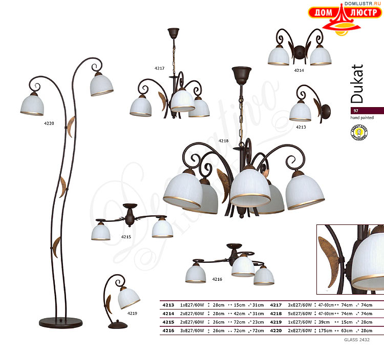 �������� ������ � ����������� Luminex, ���.: 097