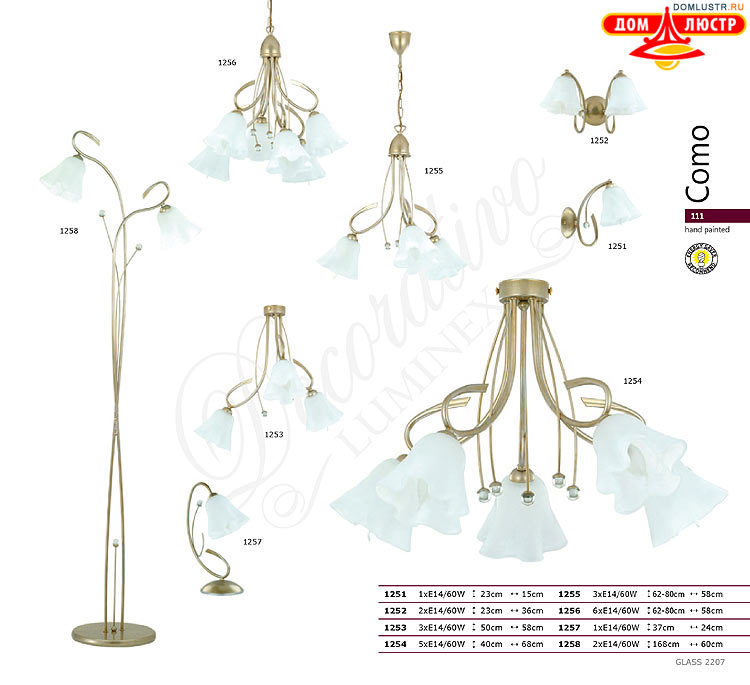 �������� ������ � ����������� Luminex, ���.: 111