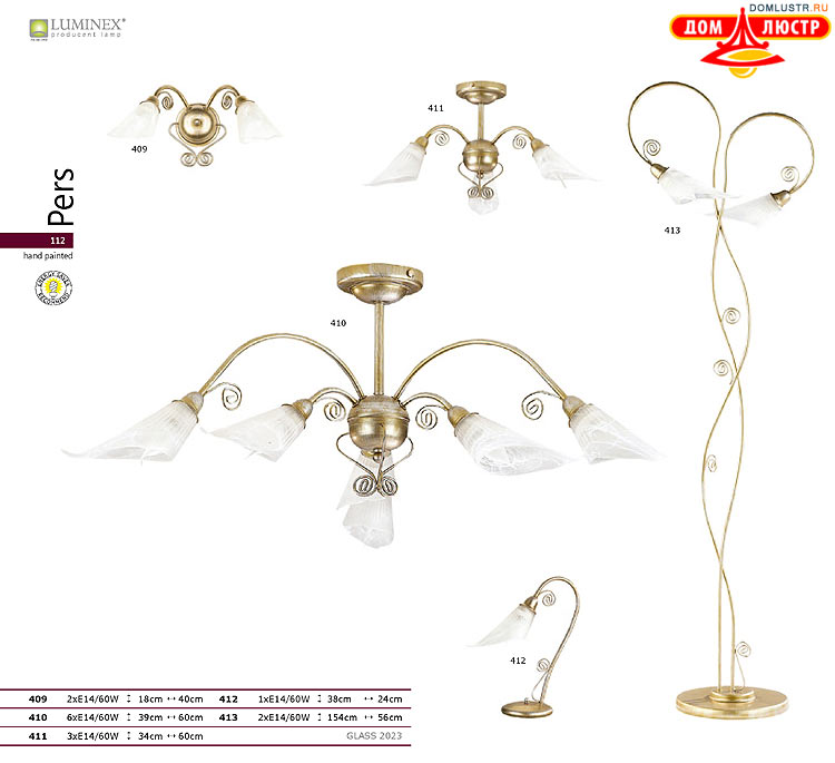 �������� ������ � ����������� Luminex, ���.: 112