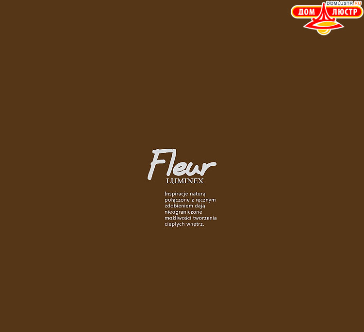 �������� ������ � ����������� Luminex, ���.: 115