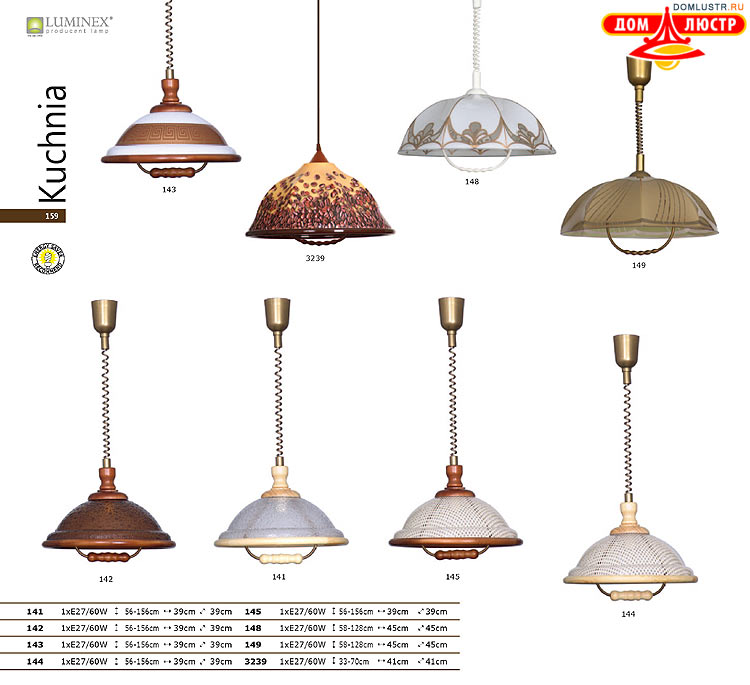 �������� ������ � ����������� Luminex, ���.: 159