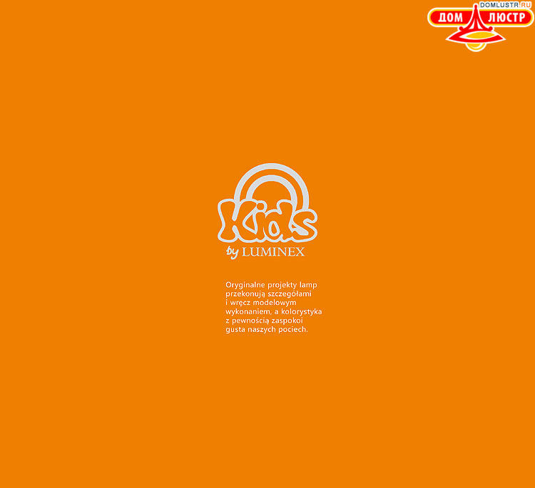 �������� ������ � ����������� Luminex, ���.: 160