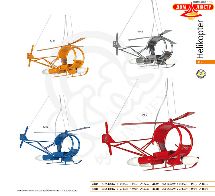 �������� ������ � ����������� Luminex, ���.: 165