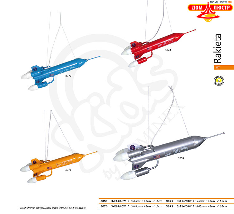 �������� ������ � ����������� Luminex, ���.: 167