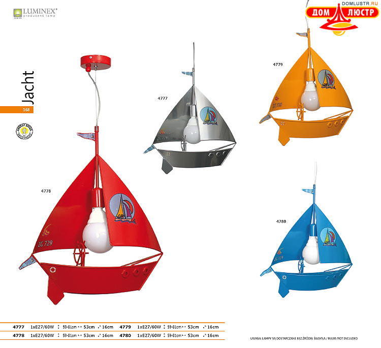 �������� ������ � ����������� Luminex, ���.: 168