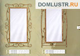 Luminex () .: 020