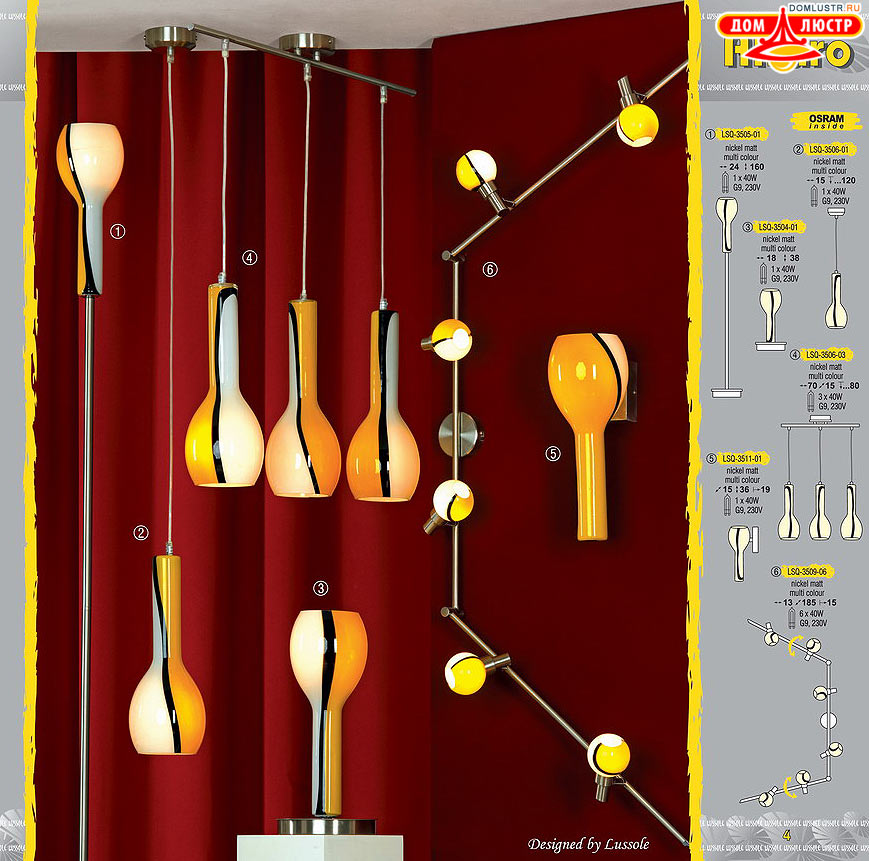 Lussole ������ � �����������, ���.: 004