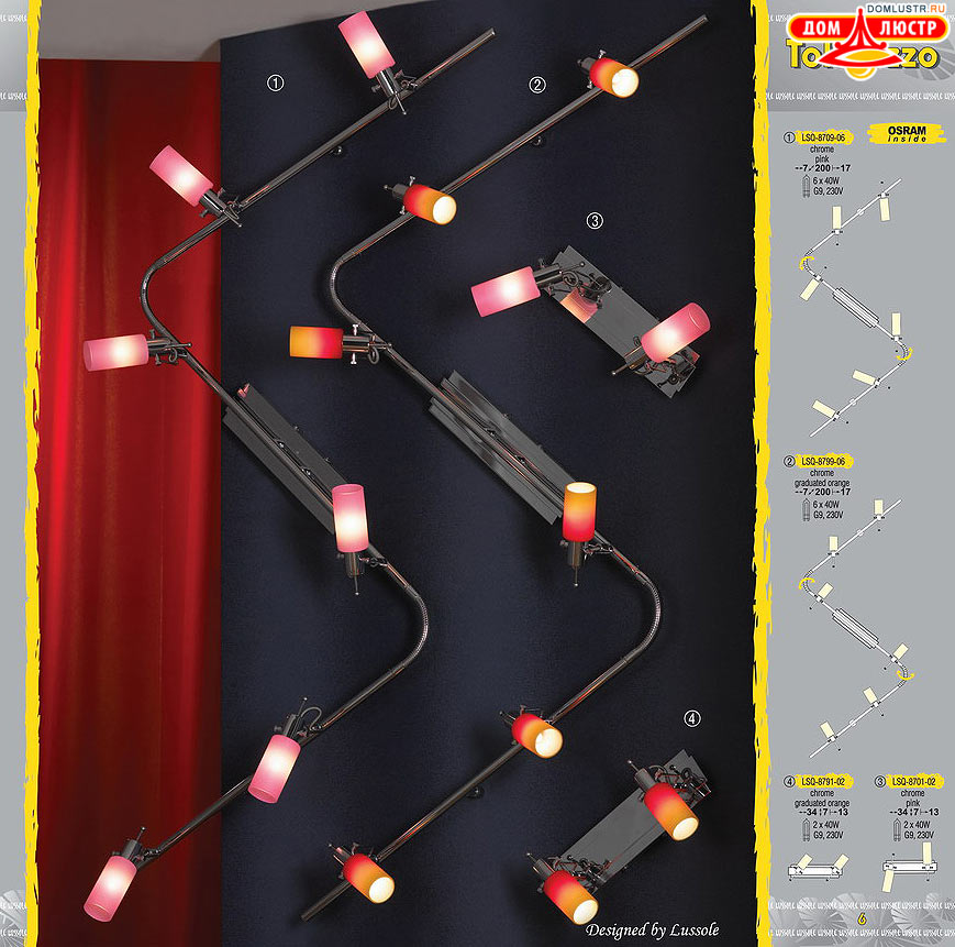 Lussole ������ � �����������, ���.: 006