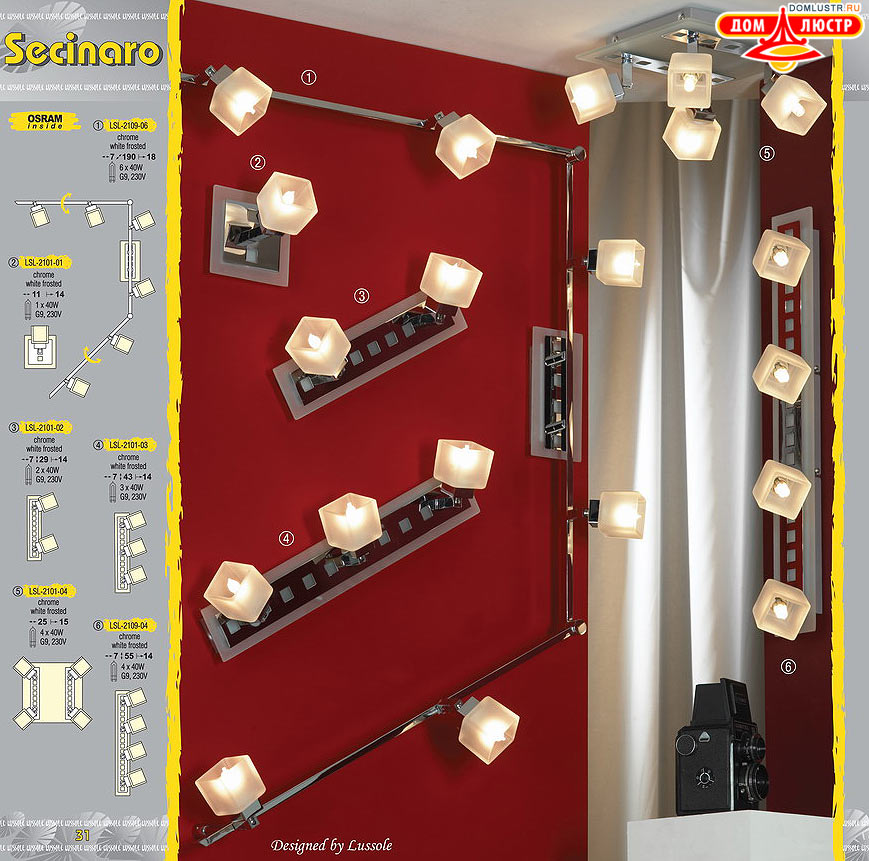Lussole ������ � �����������, ���.: 031