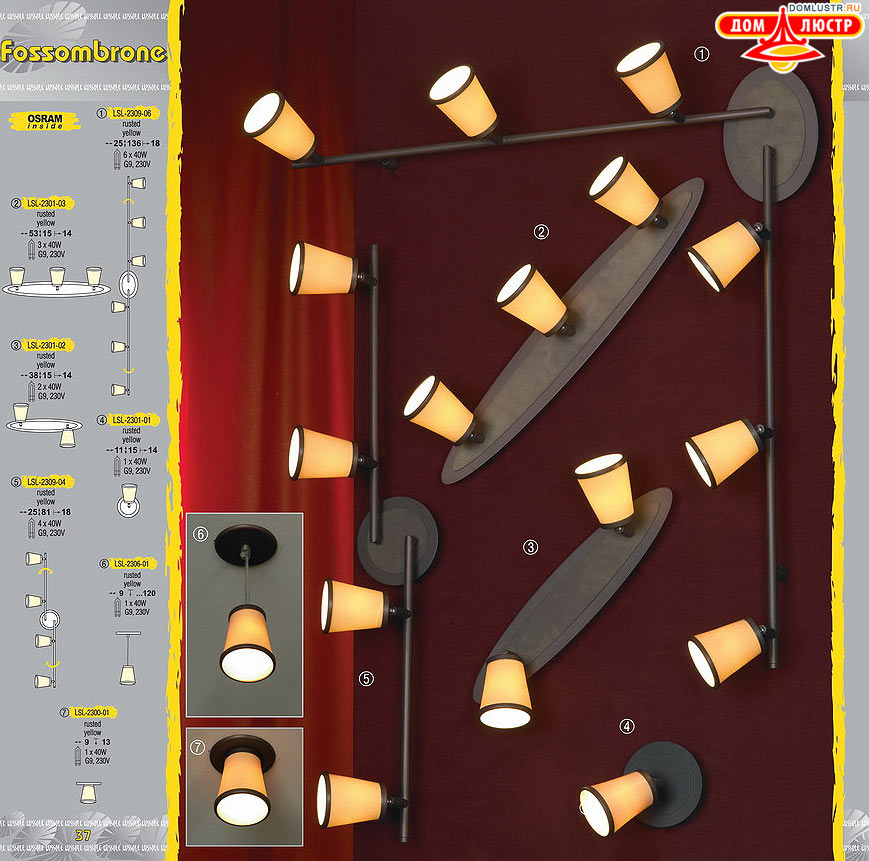 Lussole ������ � �����������, ���.: 037