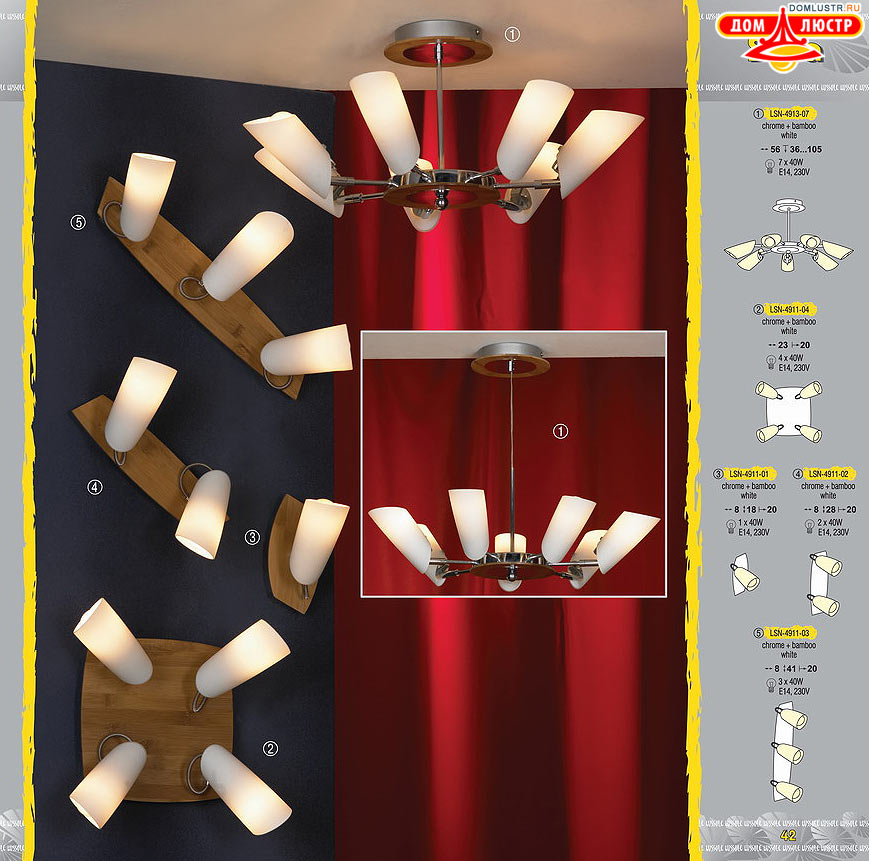 Lussole ������ � �����������, ���.: 042