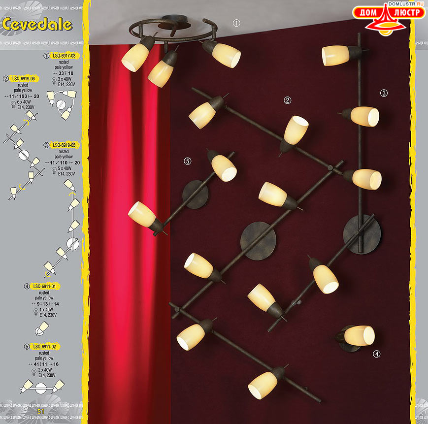 Lussole ������ � �����������, ���.: 051