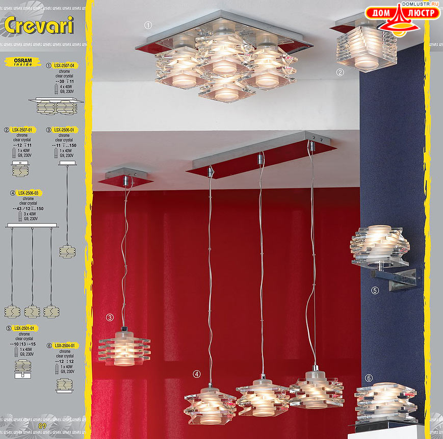 Lussole ������ � �����������, ���.: 089