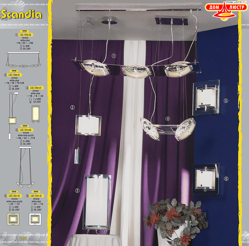Lussole ������ � �����������, ���.: 101
