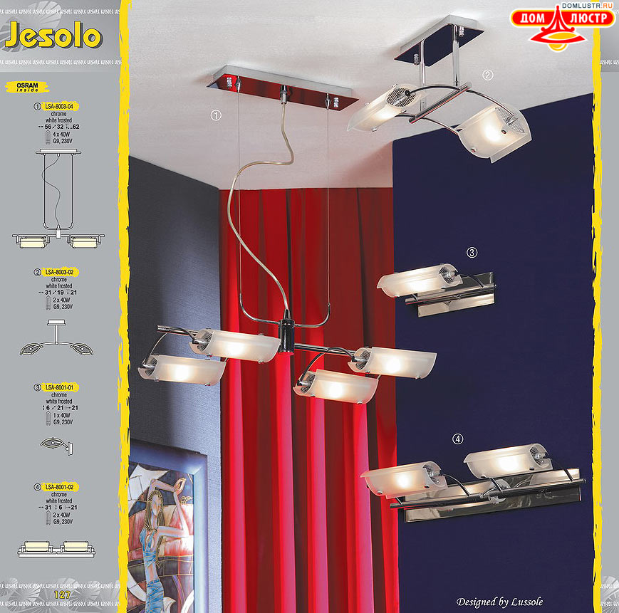 Lussole ������ � �����������, ���.: 127