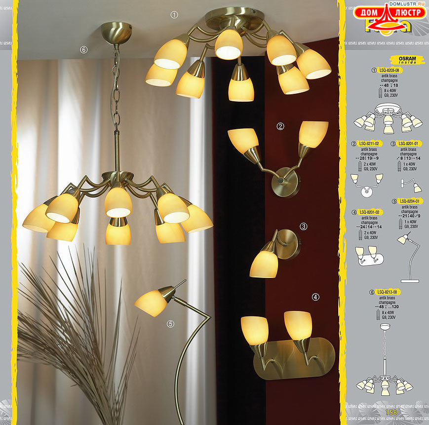 Lussole ������ � �����������, ���.: 158