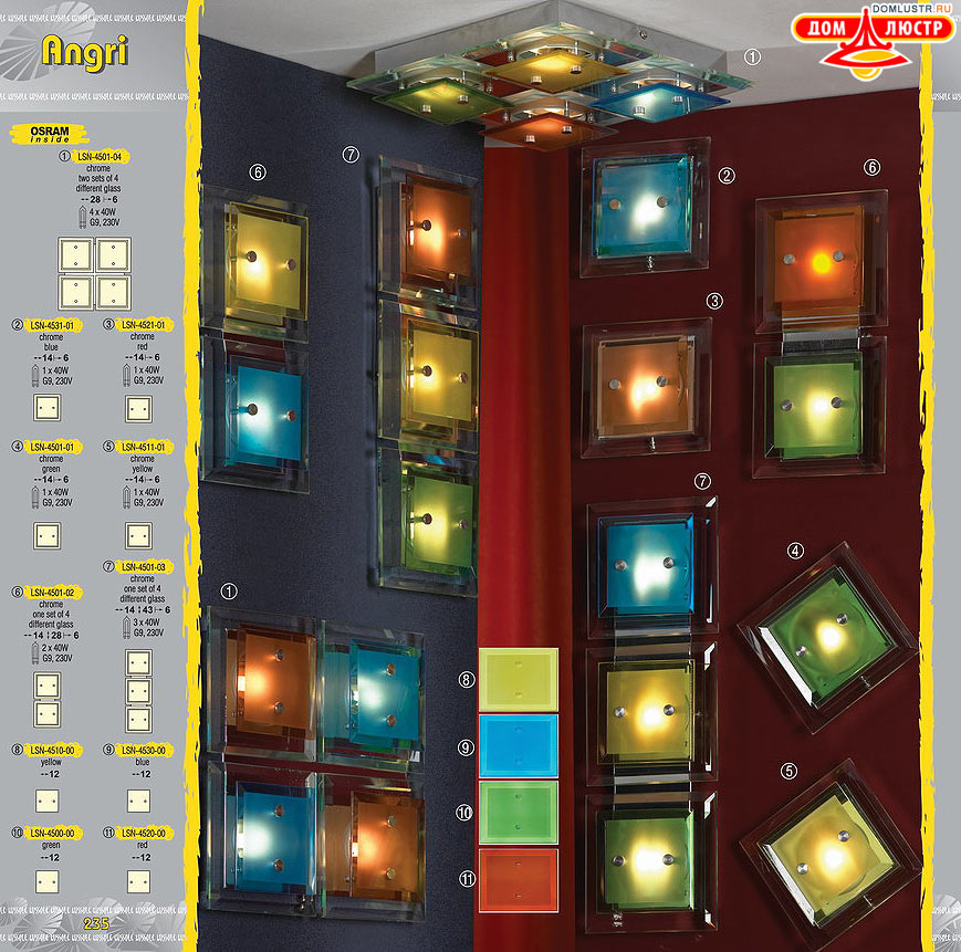 Lussole ������ � �����������, ���.: 235