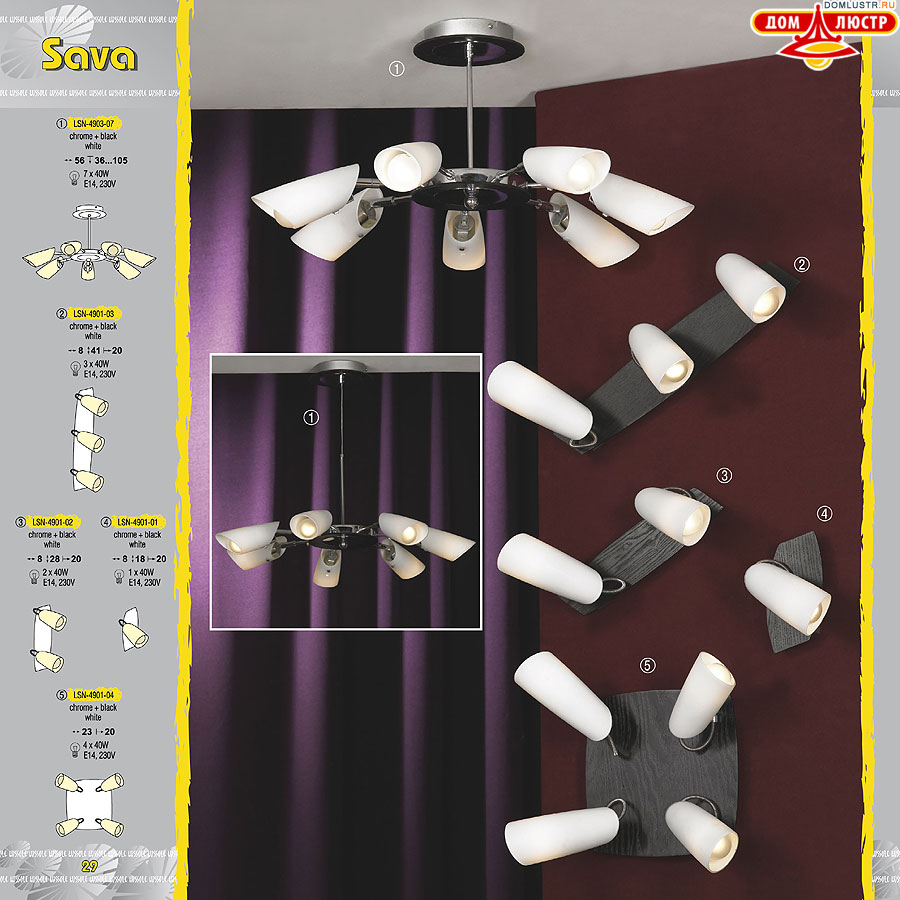 Lussole - ����������� ������ � �����������, ���.: 029