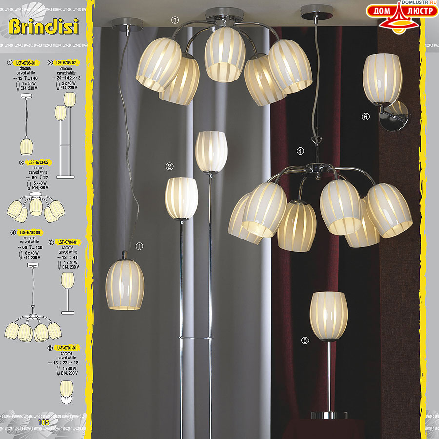 Lussole - ����������� ������ � �����������, ���.: 103