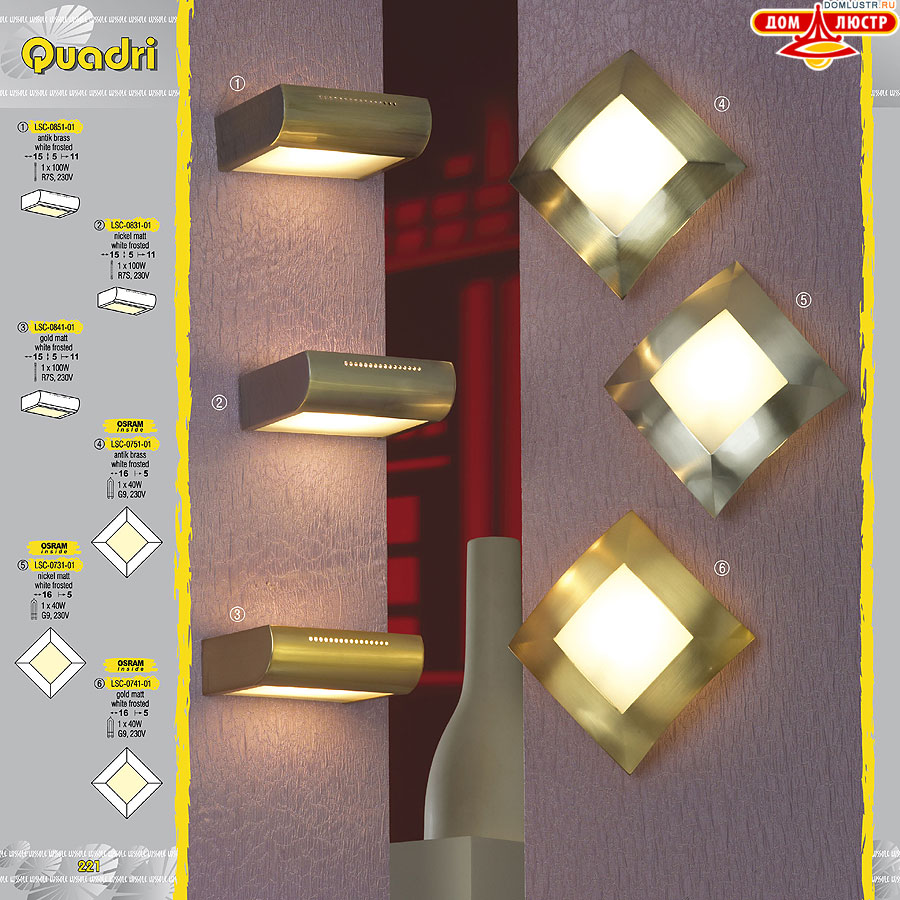 Lussole - ����������� ������ � �����������, ���.: 221