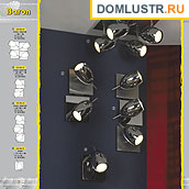 Lussole - ����������� ������ � �����������, ���.: 003
