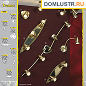 Lussole - ����������� ������ � �����������, ���.: 009