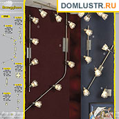 Lussole - ����������� ������ � �����������, ���.: 011