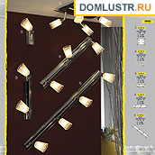 Lussole - ����������� ������ � �����������, ���.: 012