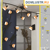 Lussole - ����������� ������ � �����������, ���.: 014