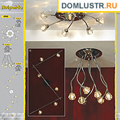 Lussole - ����������� ������ � �����������, ���.: 015